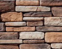 kaplama taşı, dekoratif taş, kültür taşı, duvar kaplama, dekorasyon ürünü, kayrak taşı